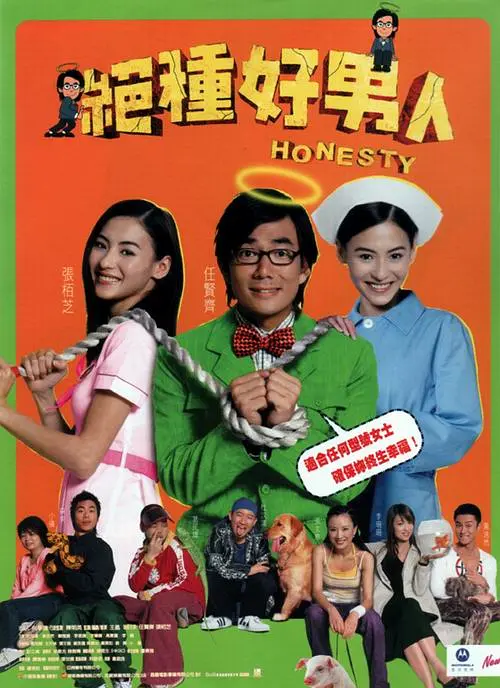 久久sese
