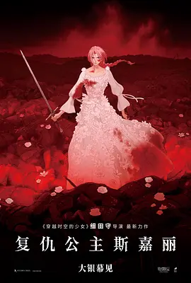 狠狠夜色午夜久久综合热