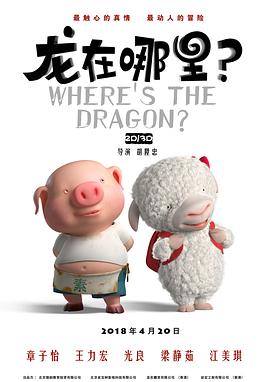 国产成人亚洲精品91专区手机