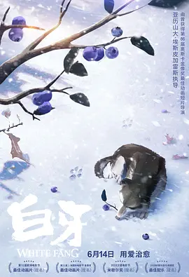 国产精品自产拍在线网站