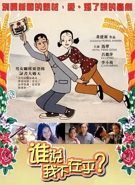 欧美日韩八区