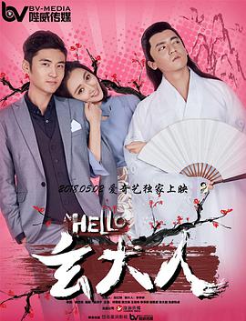 成熟的小姨子