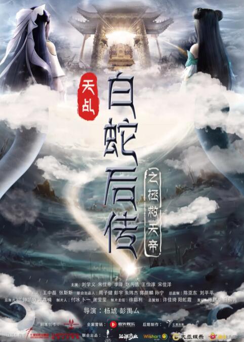 免费观看91视频