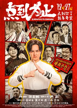 6080新视觉影院