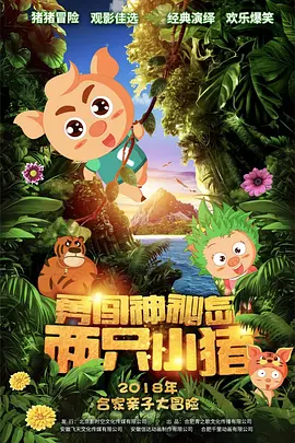 亚洲另类第一页