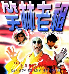 充满热情的静静