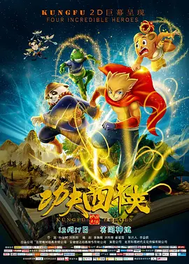 免费国产小视频在线观看