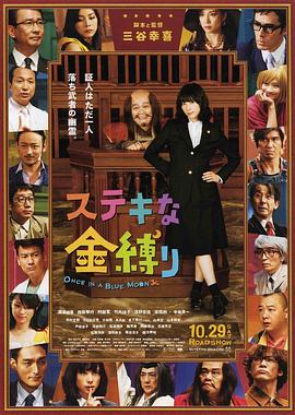 亚洲国产中文在线