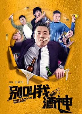 一区二区三区视频在线