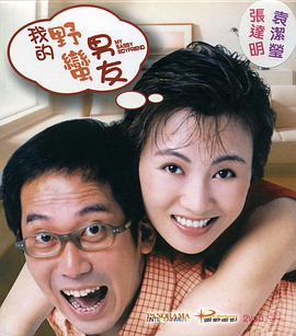 玉势文