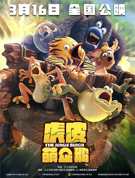 国产卡1卡2卡三卡网站免费