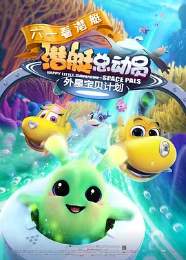 国产精品国产三级国快看