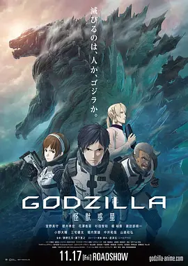 人人狠狠综合久久亚洲