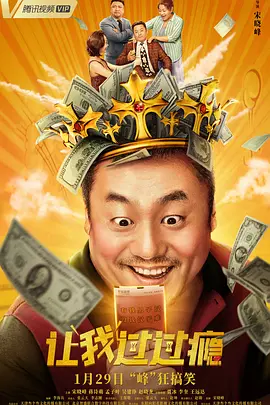 国产亚洲精品福利片