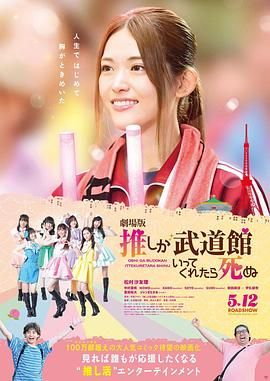 午夜在线视频免费观看