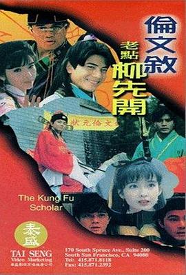 岛国久久久久精品aaaa综合
