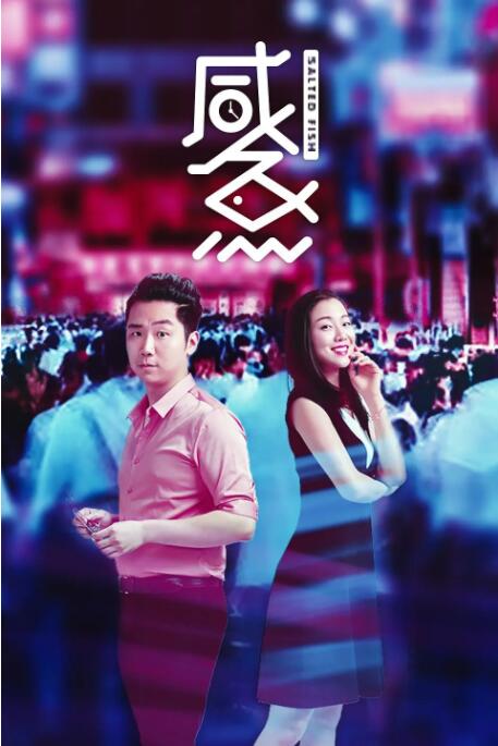 一色桃子av