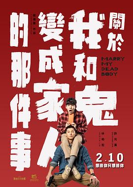 朴妮唛最惊艳的三部舞蹈