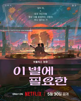 踩踏论坛