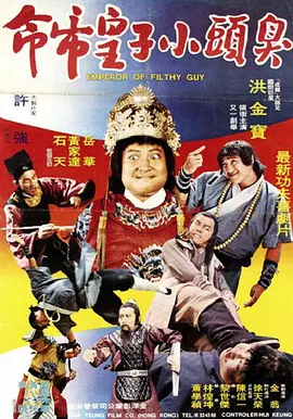 亚洲电影欧美电影