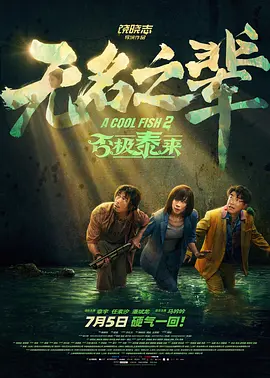 m2硬盘无法识别