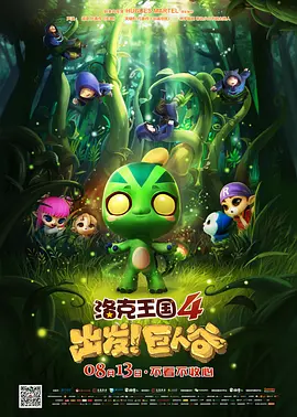 中文字幕一区二区三区不卡