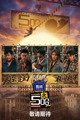国产色拍精品福利视频app