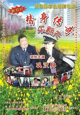 狼人伊人av