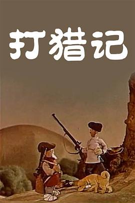 五月婷婷一区二区