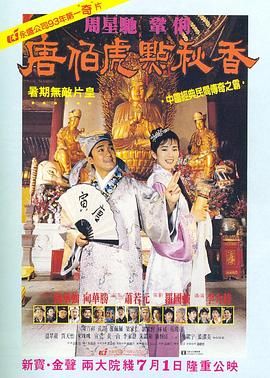 久久窝窝国产精品午夜看15