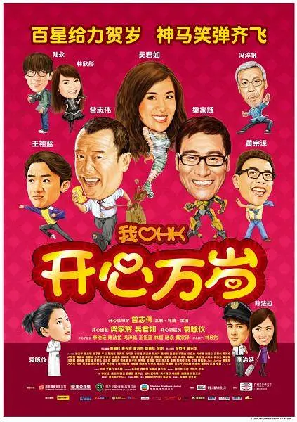 美女和男人上床