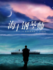 漏胸网站
