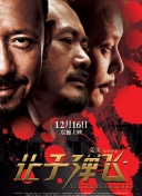 久久精品嫩草影院免费看