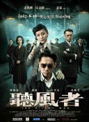 视频在线一区二区三区