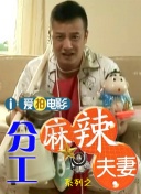 欧美日韩视频免费播放