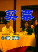 亚欧精品一区二区三区
