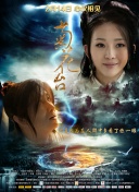 91久久国产口精品久久久久