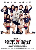 蜜桃精品导航