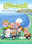 好大老师好爽快点深一点漫画