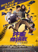 城中之城电视剧免费版在线观看