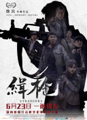 啦啦啦在线视频免费播放