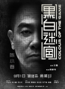 伊人情网