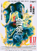 国产区在线观看视频