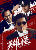 一区二区中文字幕在线观看