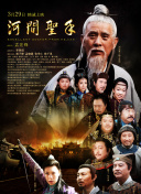图片亚洲va欧美va国产综合