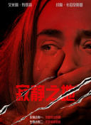久草视频精品