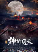 亚洲操操操