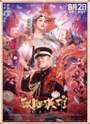 一区二区免费在线观看