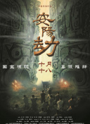 亚洲成a人v欧美综合天堂麻豆
