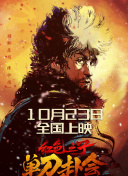 午夜黄色福利视频